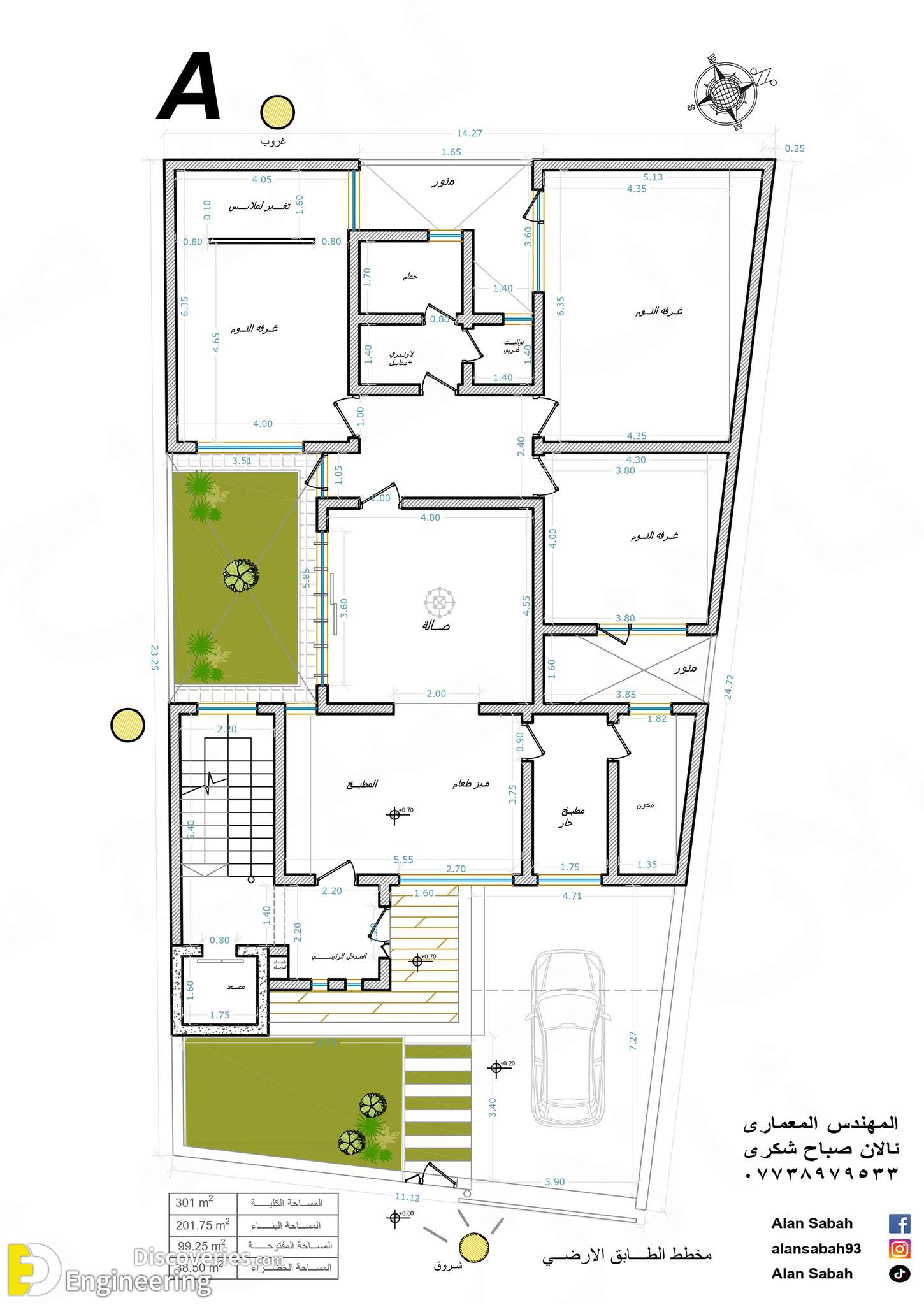 12-engineering-discoveries-from-cozy-to-spacious-creative-home-designs-tailored-for-any-size.jpg