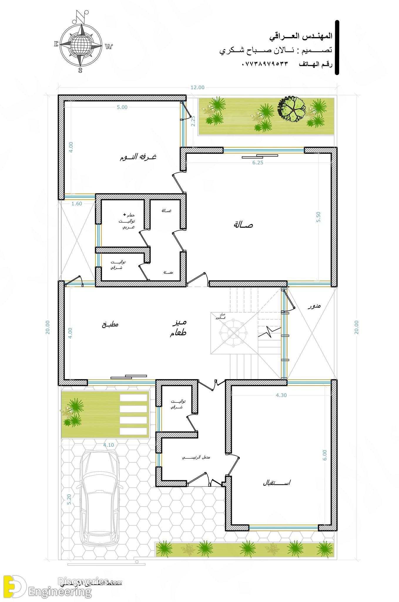15-engineering-discoveries-from-cozy-to-spacious-creative-home-designs-tailored-for-any-size.jpg