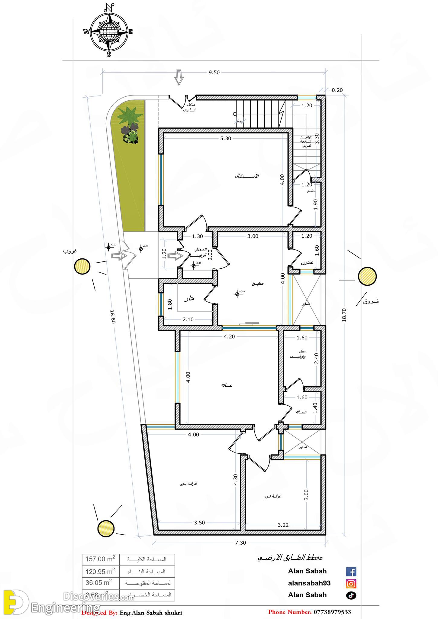 16-engineering-discoveries-from-cozy-to-spacious-creative-home-designs-tailored-for-any-size.jpg
