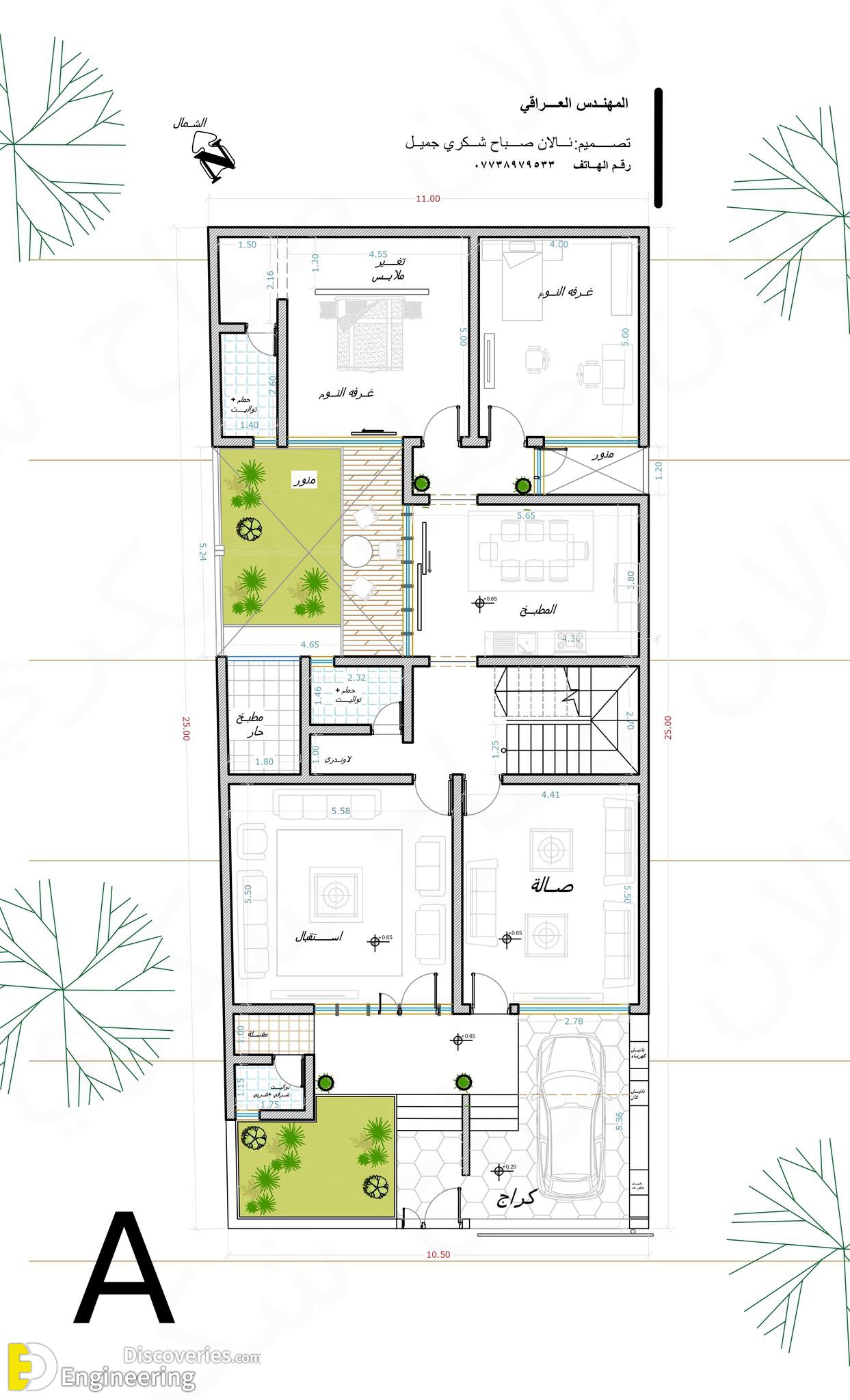 2-engineering-discoveries-from-cozy-to-spacious-creative-home-designs-tailored-for-any-size.jpg