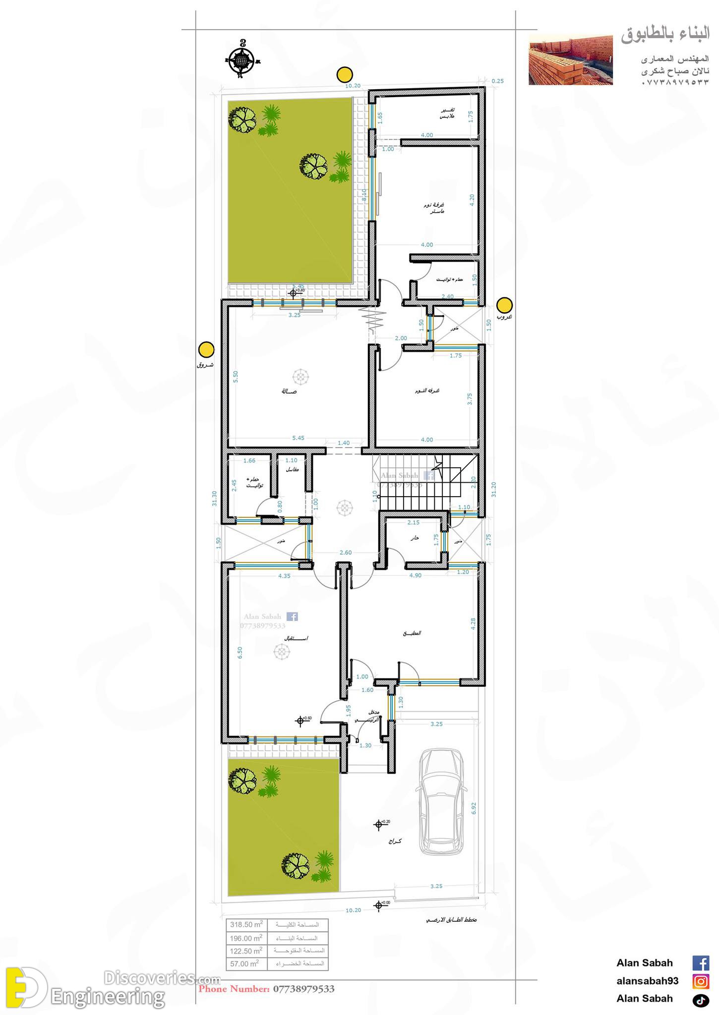 24-engineering-discoveries-from-cozy-to-spacious-creative-home-designs-tailored-for-any-size.jpg