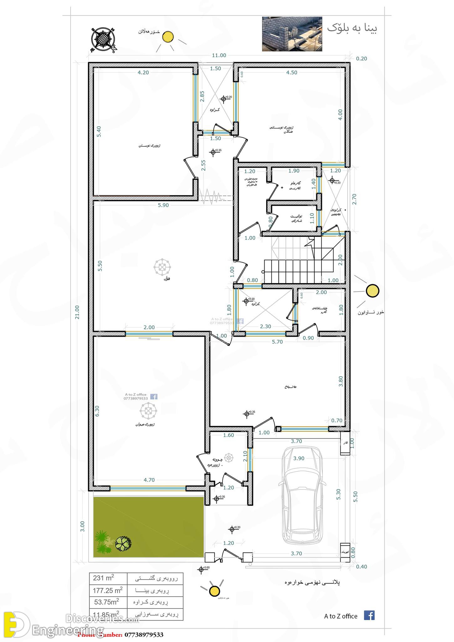 25-engineering-discoveries-from-cozy-to-spacious-creative-home-designs-tailored-for-any-size.jpg