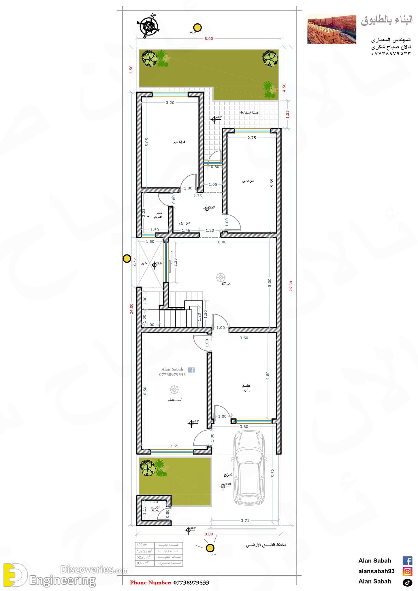32-engineering-discoveries-from-cozy-to-spacious-creative-home-designs-tailored-for-any-size.jpg