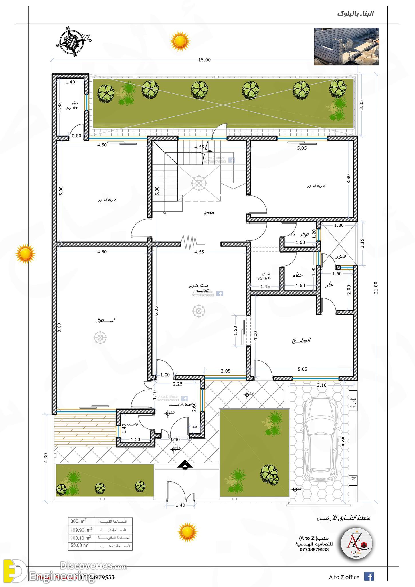 34-engineering-discoveries-from-cozy-to-spacious-creative-home-designs-tailored-for-any-size.jpg