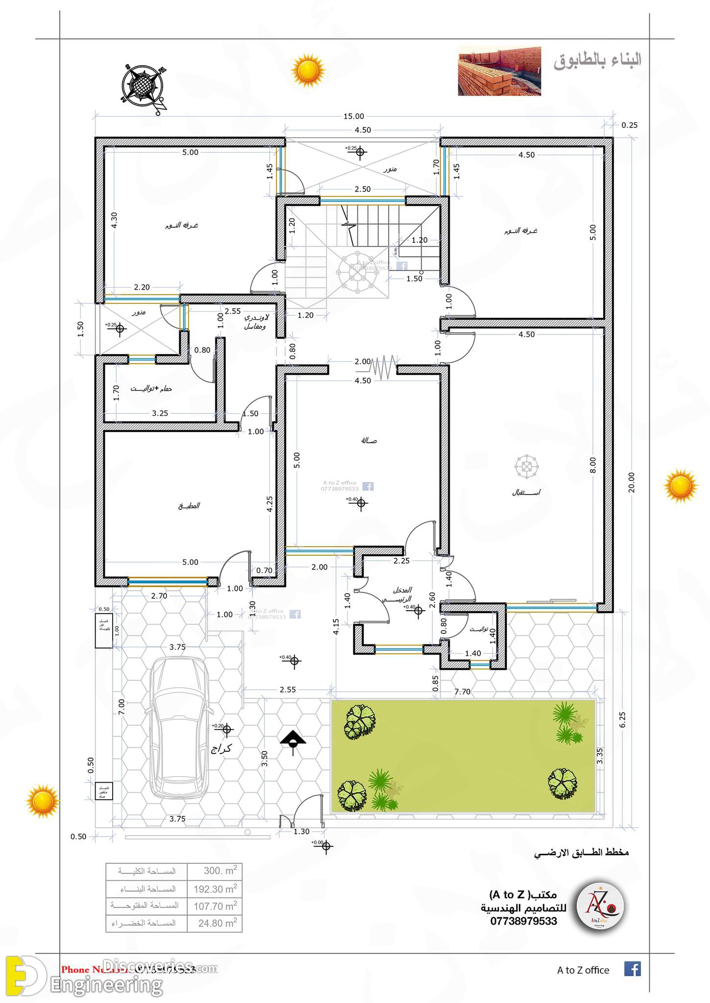 35-engineering-discoveries-from-cozy-to-spacious-creative-home-designs-tailored-for-any-size.jpg