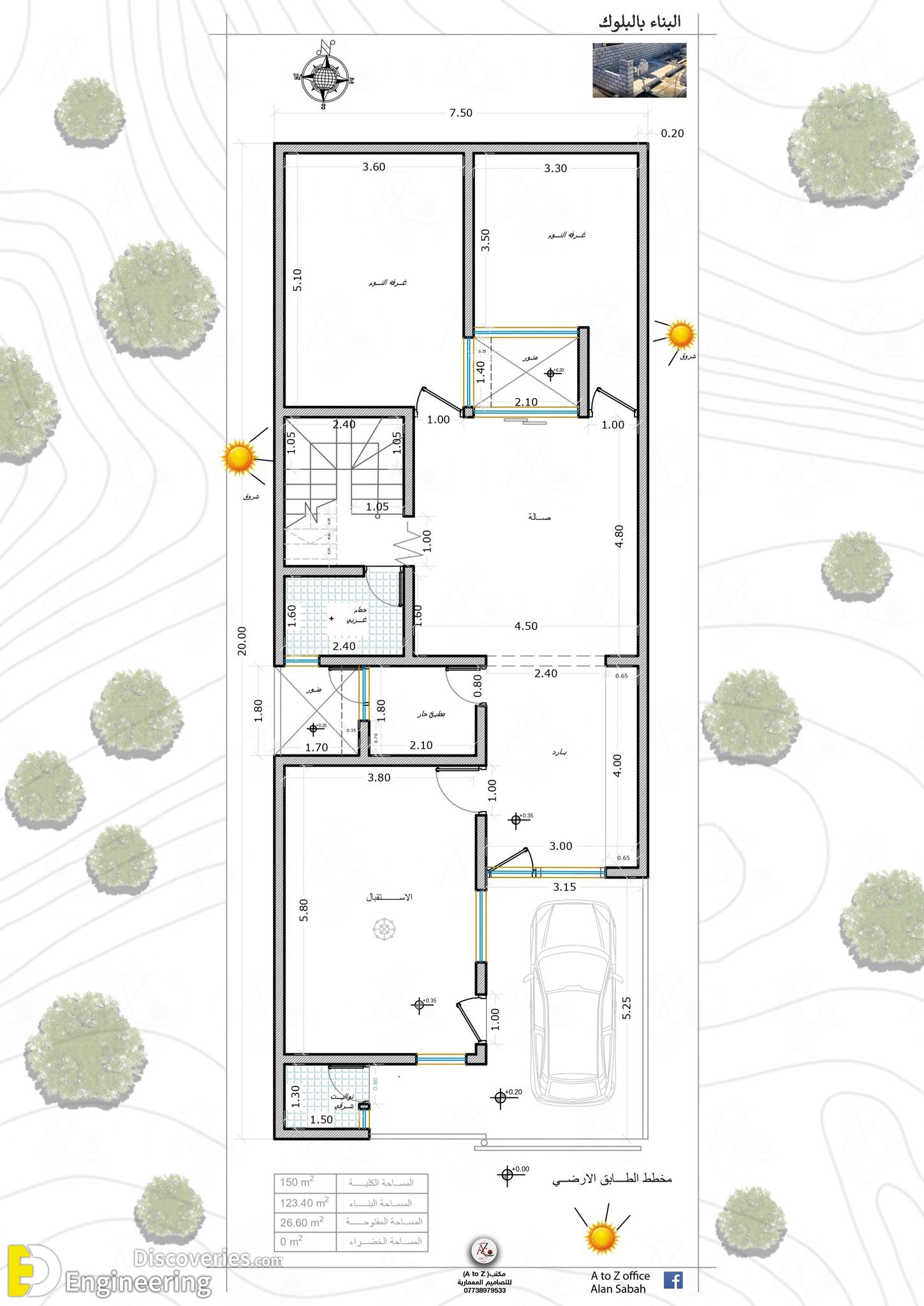 38-engineering-discoveries-from-cozy-to-spacious-creative-home-designs-tailored-for-any-size.jpg