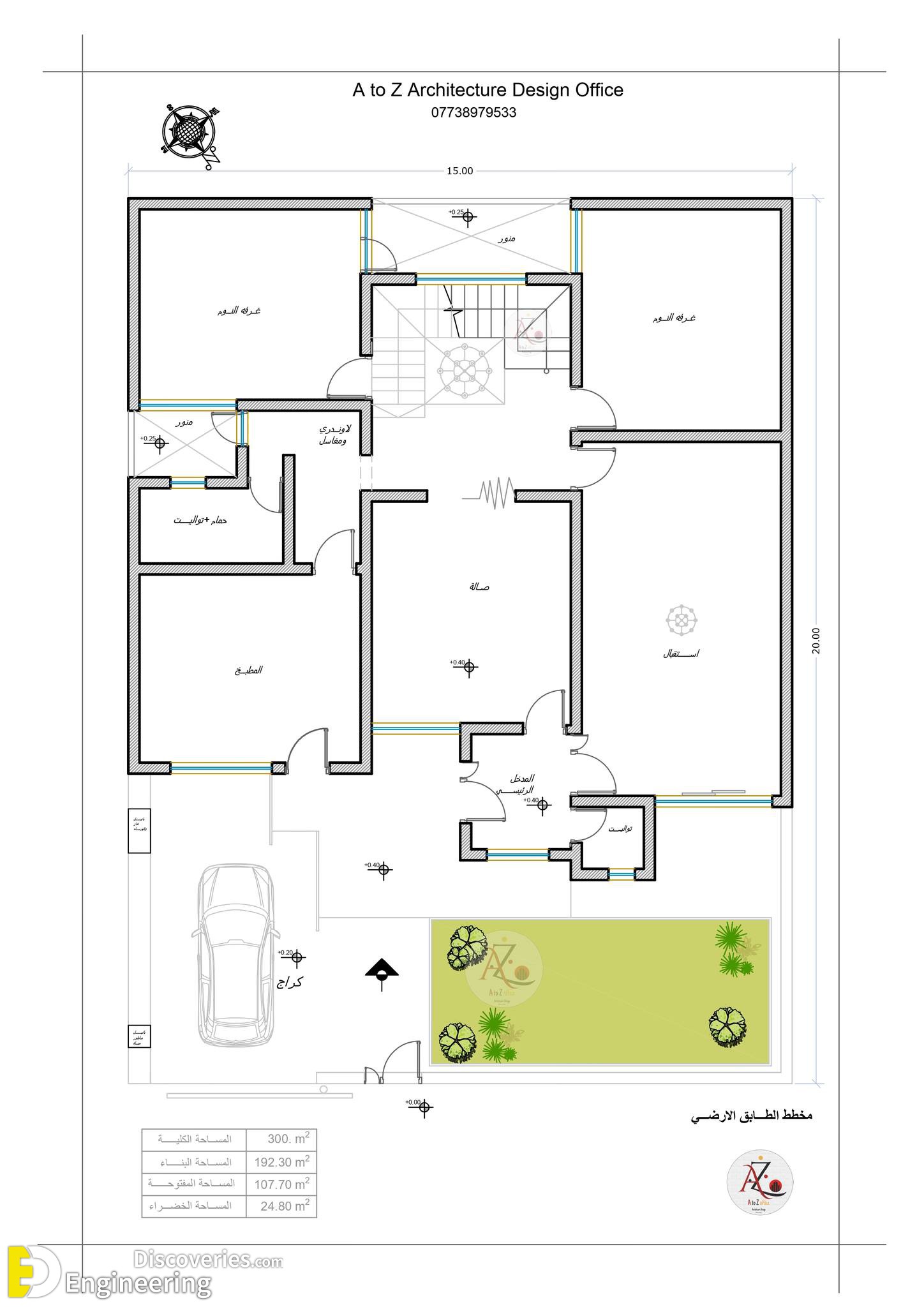 40-engineering-discoveries-from-cozy-to-spacious-creative-home-designs-tailored-for-any-size.jpg