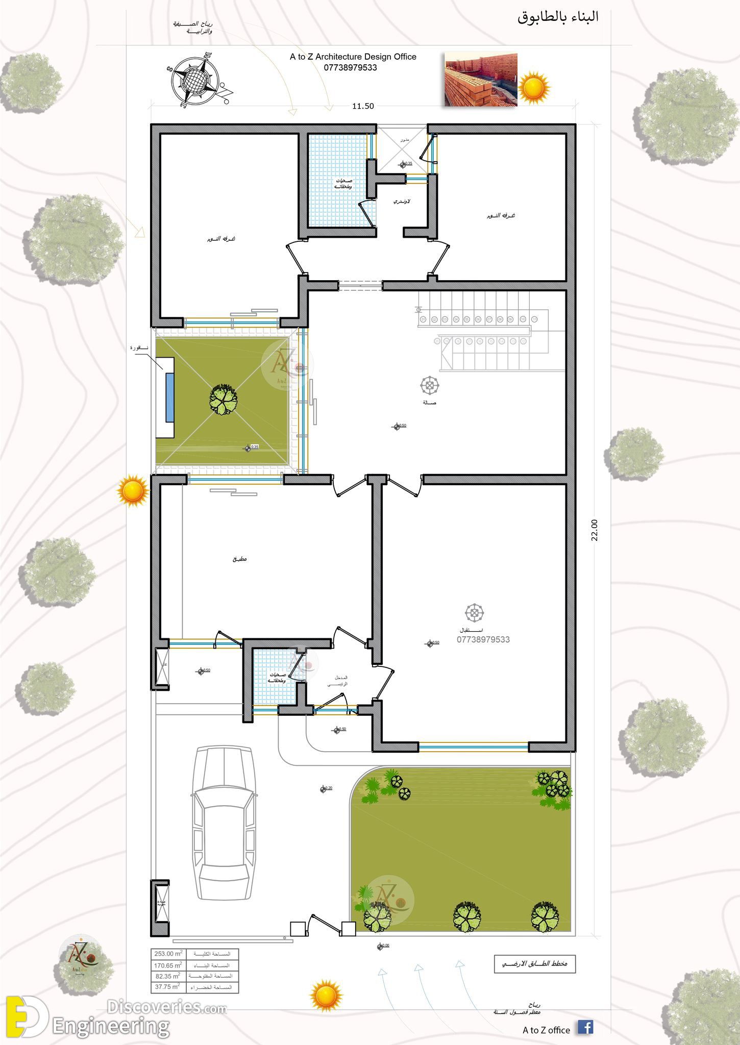 42-engineering-discoveries-from-cozy-to-spacious-creative-home-designs-tailored-for-any-size.jpg