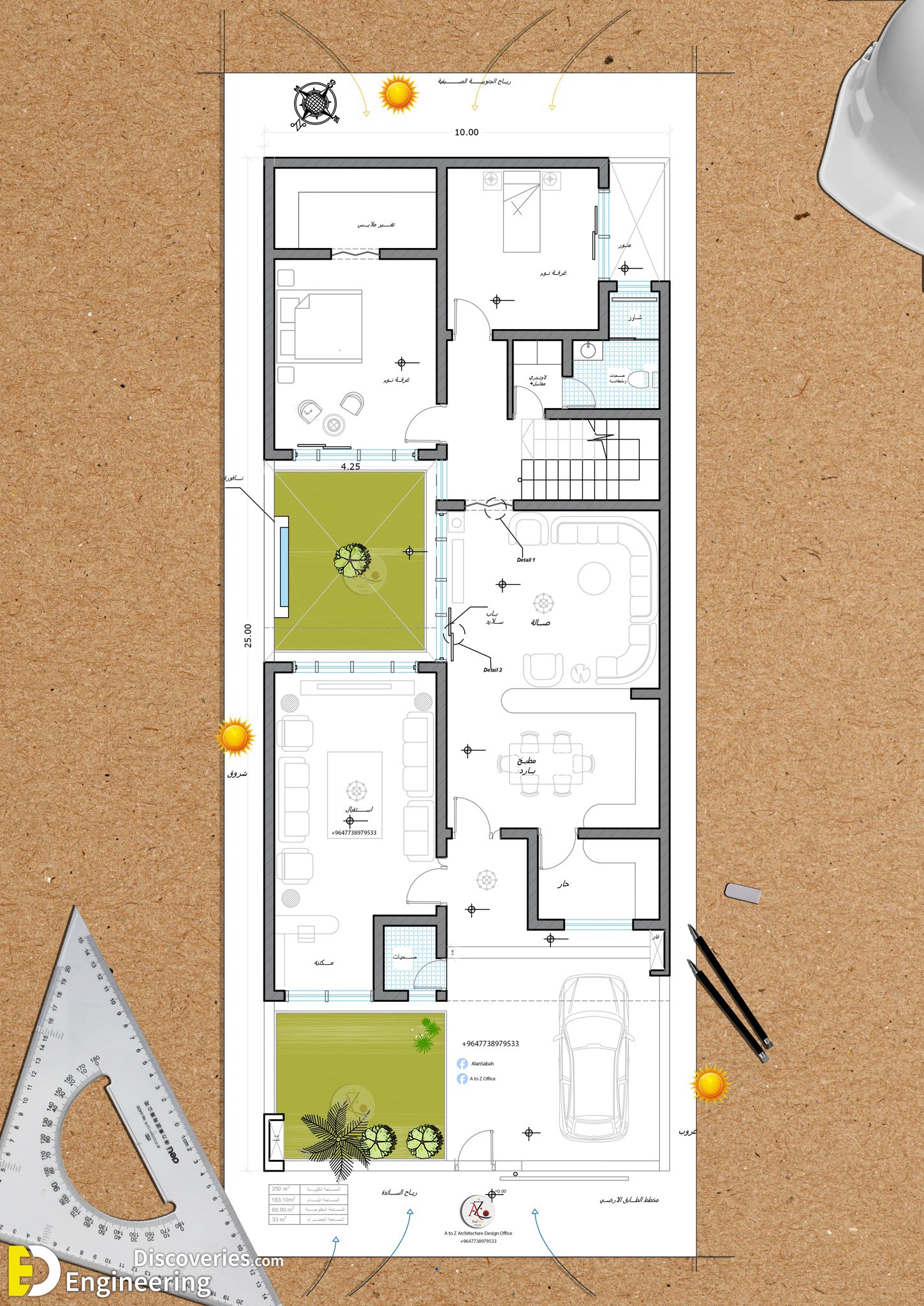 7-engineering-discoveries-from-cozy-to-spacious-creative-home-designs-tailored-for-any-size.jpg