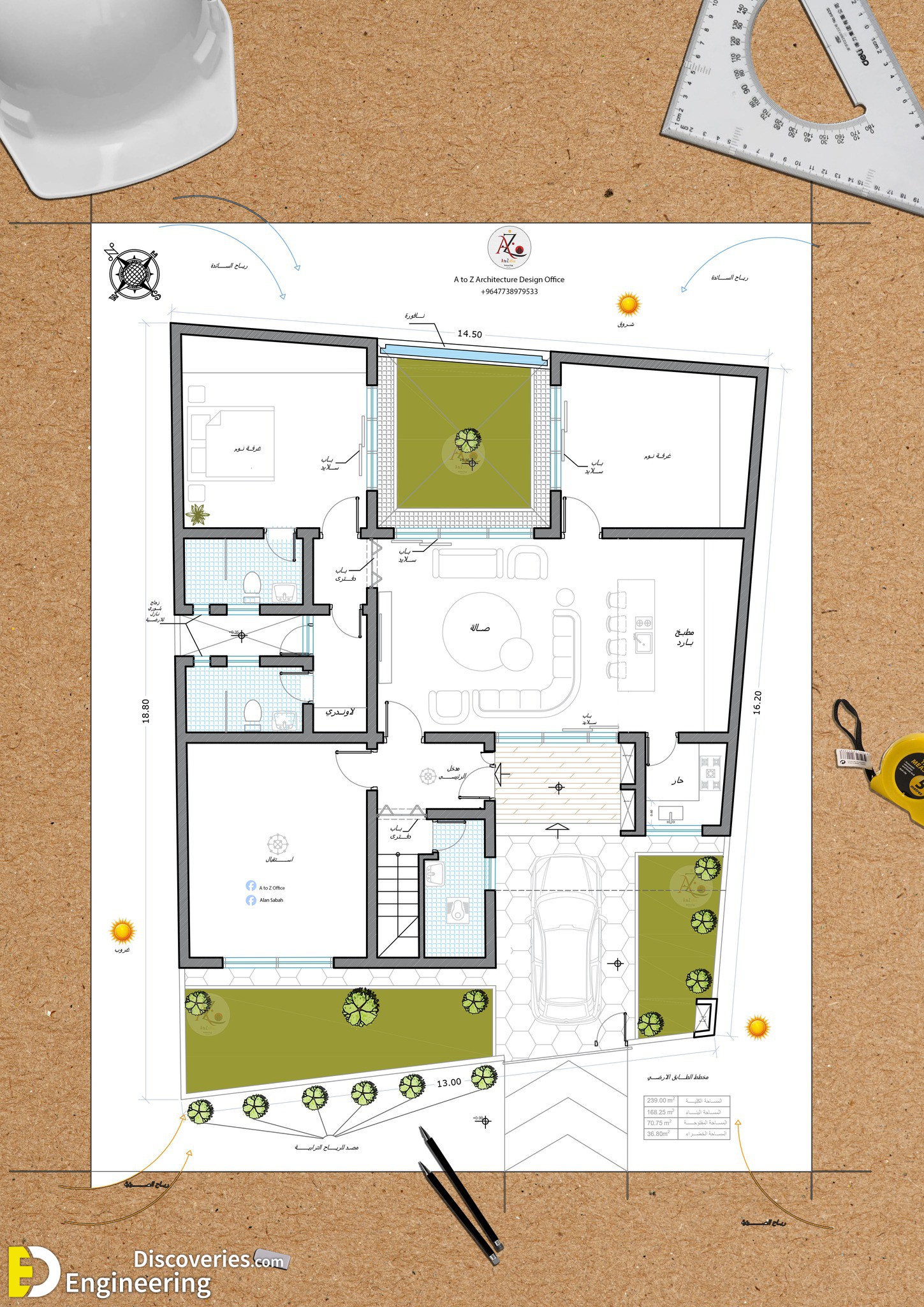 8-engineering-discoveries-from-cozy-to-spacious-creative-home-designs-tailored-for-any-size.jpg