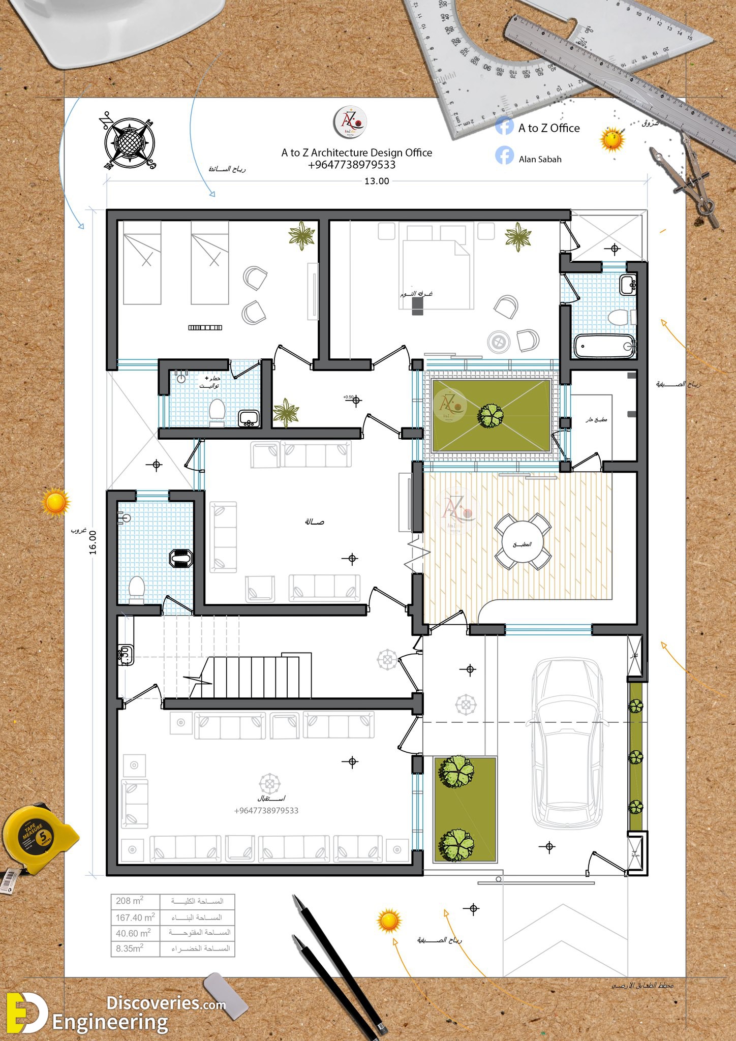 9-engineering-discoveries-from-cozy-to-spacious-creative-home-designs-tailored-for-any-size.jpg