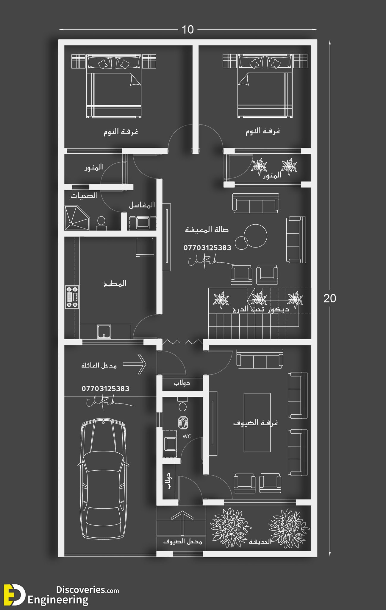 13-engineering-discoveries-dream-home-inspiration-the-best-house-plans-for-any-setting.jpg