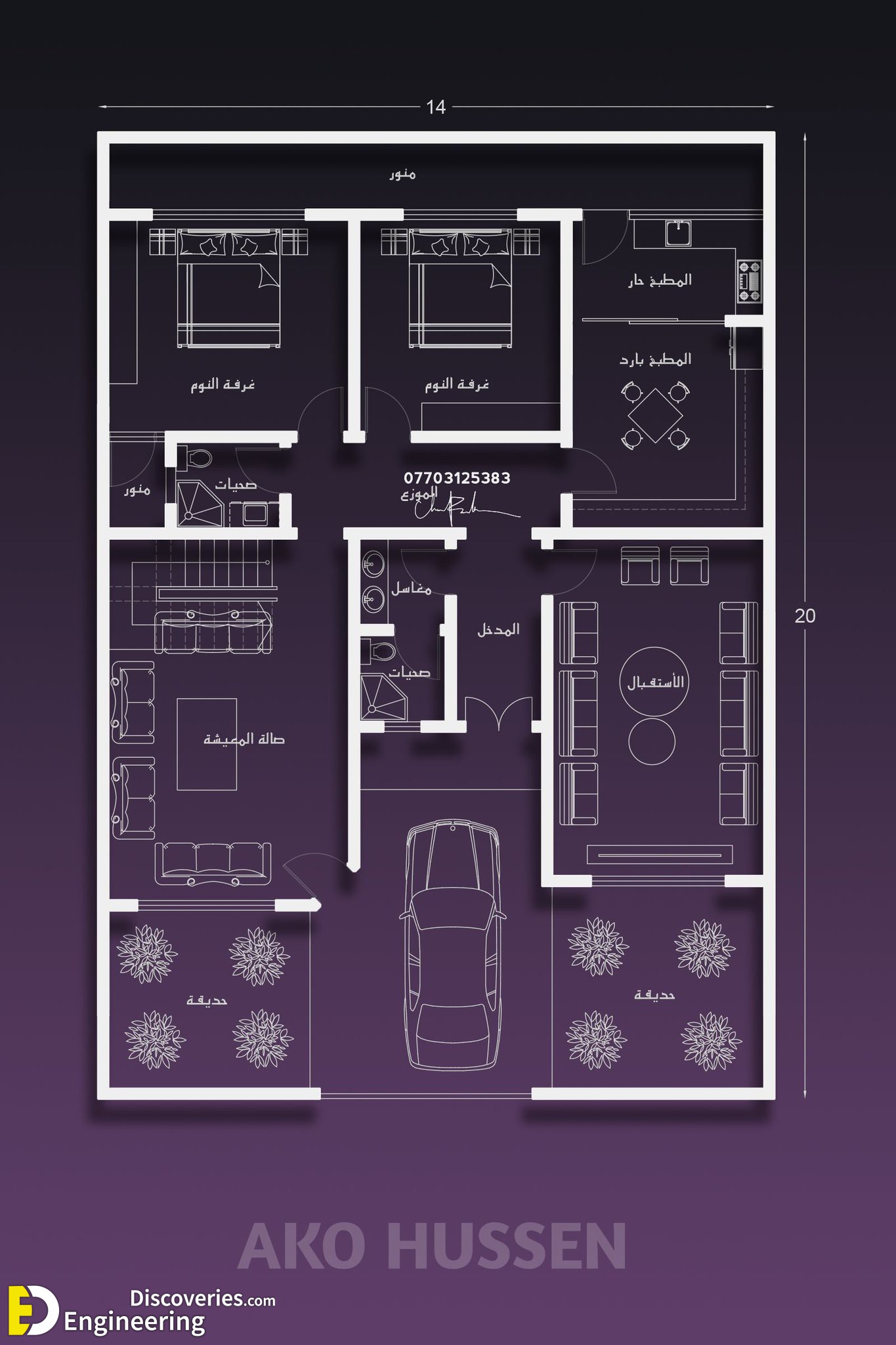 14-engineering-discoveries-dream-home-inspiration-the-best-house-plans-for-any-setting.jpg