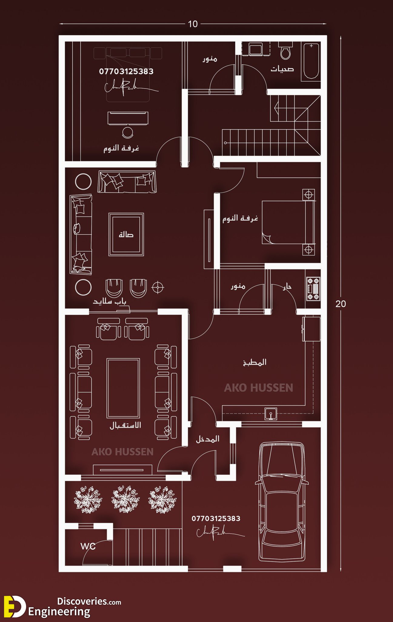 2-engineering-discoveries-dream-home-inspiration-the-best-house-plans-for-any-setting.jpg