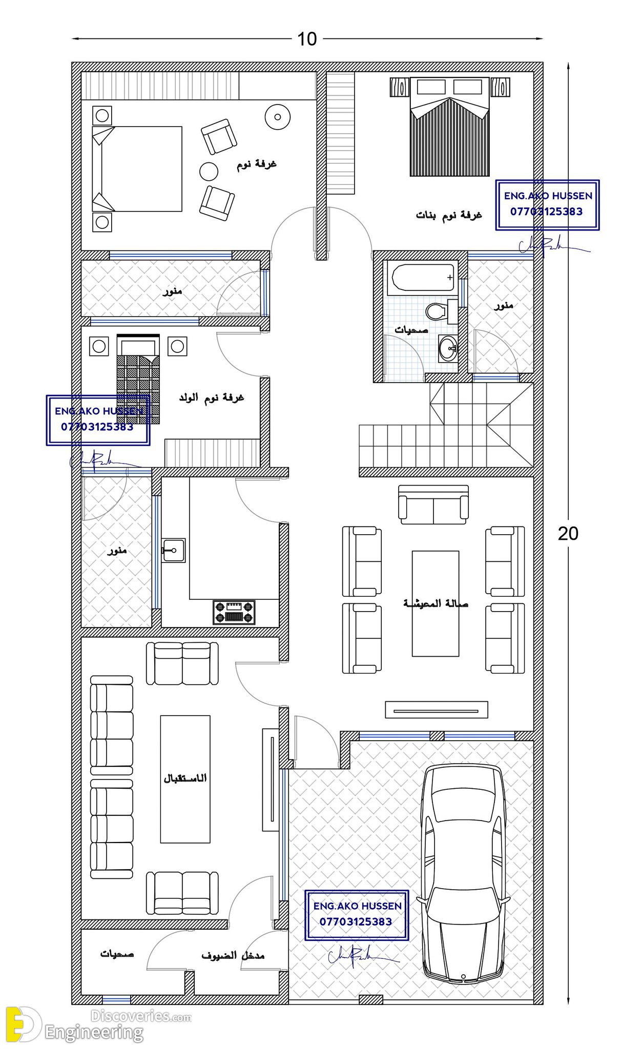 22-engineering-discoveries-dream-home-inspiration-the-best-house-plans-for-any-setting.jpg
