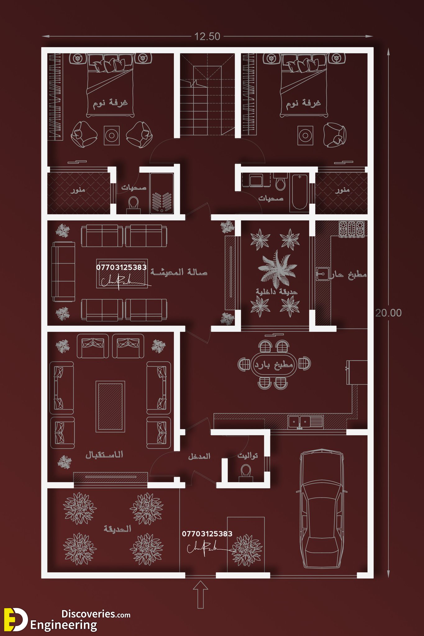 3-engineering-discoveries-dream-home-inspiration-the-best-house-plans-for-any-setting.jpg
